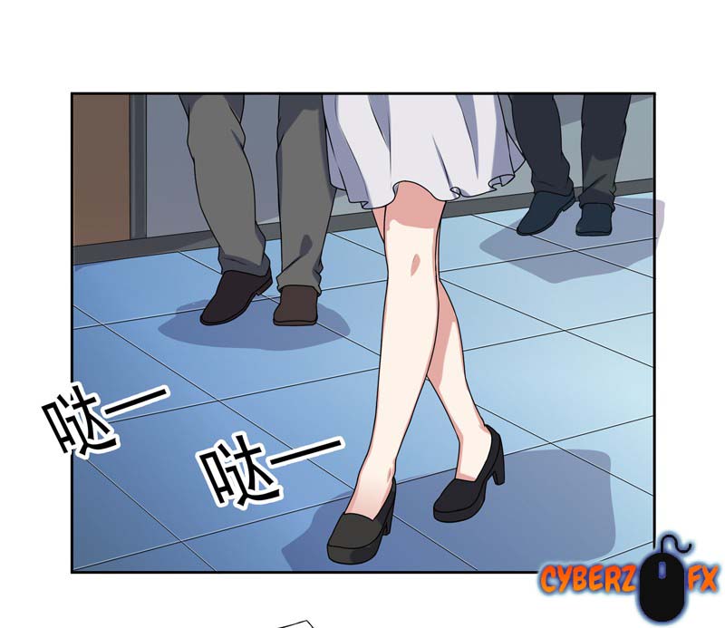 Celestial Jailer Chapter 08 Gambar 13
